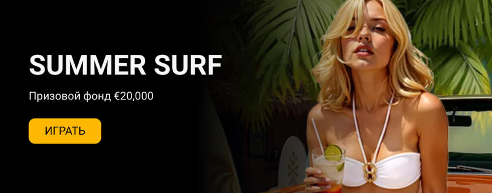 Мелбет зеркало рабочее на сегодня и прямо сейчас Мелбет зеркало рабочее на сегодня и прямо сейчас